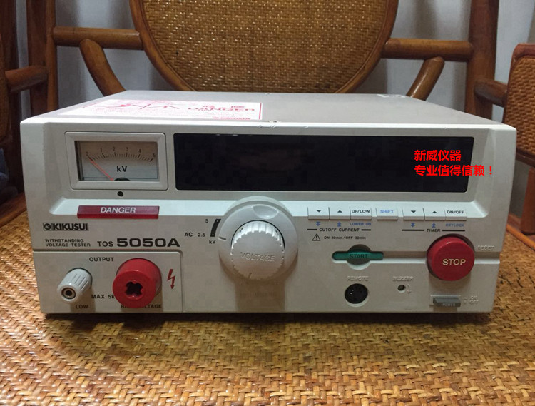 Original second-hand Japan kikusui chrysanthemum water TOS-5050A Pressure tester 5kV AC pressure tester