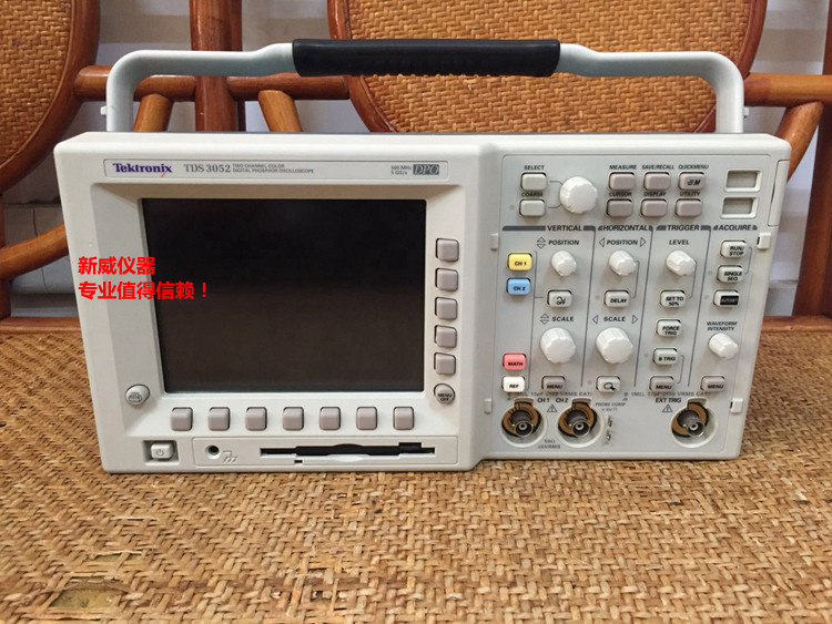 9 into New Tektronix TDS3012 TDS3032 TDS3052 used digital storage oscilloscope