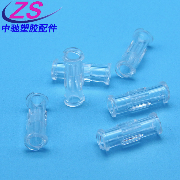 双母鲁尔接头双公鲁尔接头导药对接塑料PC注射器连接螺纹转换直通
