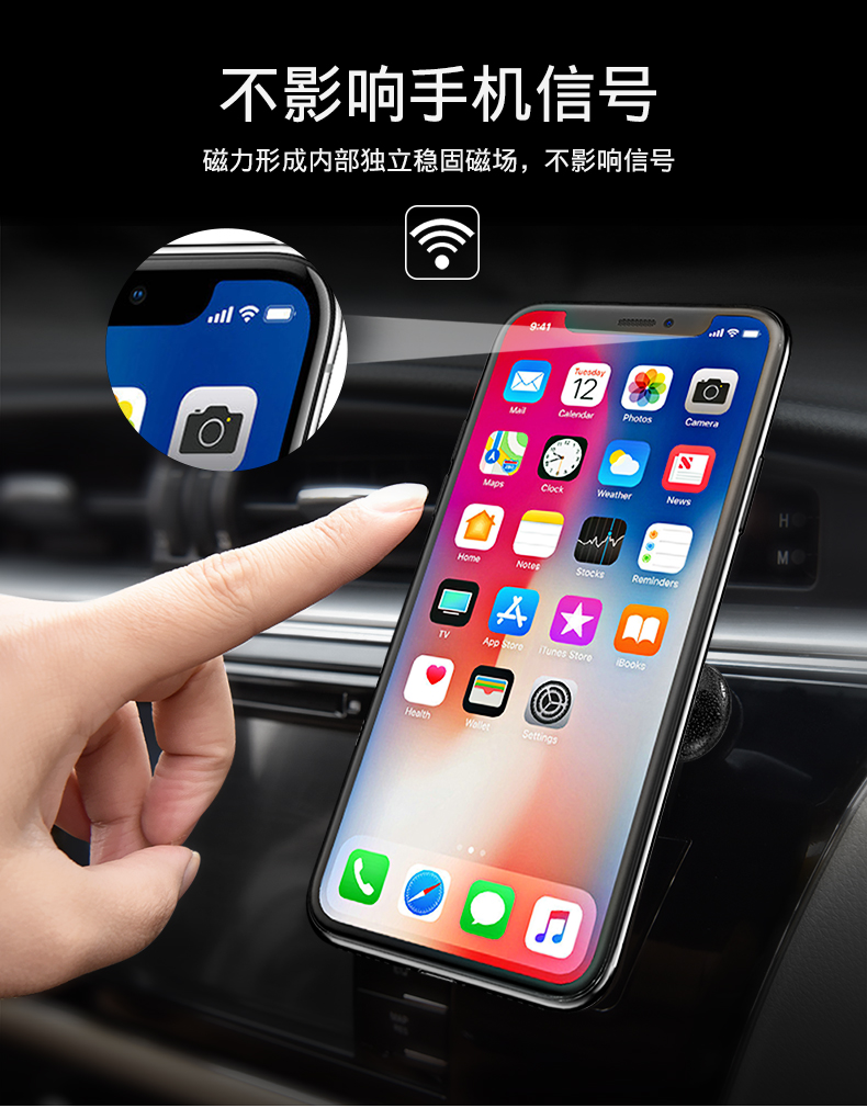 Xe điện thoại giữ dụng cụ bảng điều khiển phổ quát xe hút cốc loại từ tính mạnh từ tính đa chức năng sáng tạo bat - Phụ kiện điện thoại trong ô tô giá đỡ điện thoại trên ô tô