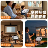 Прикроватный кронштейн для проектора, домашний настольный стол, напольный скрытый поднос без перфорации, телескопическая подъемная полка, настенный диван для спальни, подходит для Xiaomi Dangbei Jimi Nut Epson