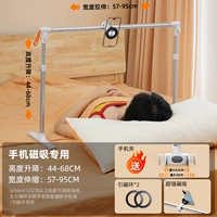 Мобильная магнитная всасывание 磁 Ультра -напряженное магнитное всасывание ✅ 【Подарочное магнитное кольцо*2+мобильный пакет】