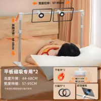 Таблетка магнитное специальное специальное*2 磁 Ультра -стестанное магнитное всасывание ✅ 【Подарочное магнитное кольцо*4+таблетка*2】