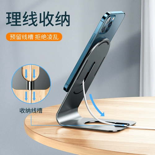 Apple, совместимая трубка, мобильный телефон, беспроводное зарядное устройство, неограниченные аксессуары, фиксаторы в комплекте, iphone, 2 в 1