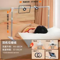 [Двойное магнитное поглощение] 专 Специальная магнитная всасывающая головка+таблетка Специальная магнитная всасывающая головка ✅ [Подарочный мобильный телефон+клип планшета]