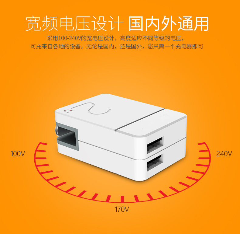 chargeur OATSBASF - Ref 1292357 Image 7