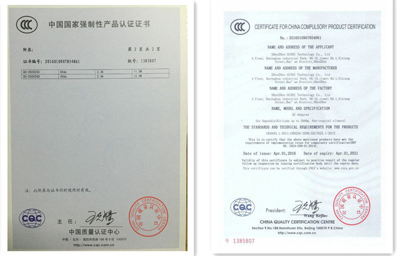 chargeur OATSBASF - Ref 1292357 Image 20