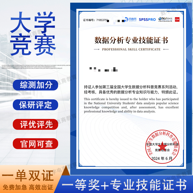 淘宝主图怎么做点击率高？教科书般优化攻略，小白必看！