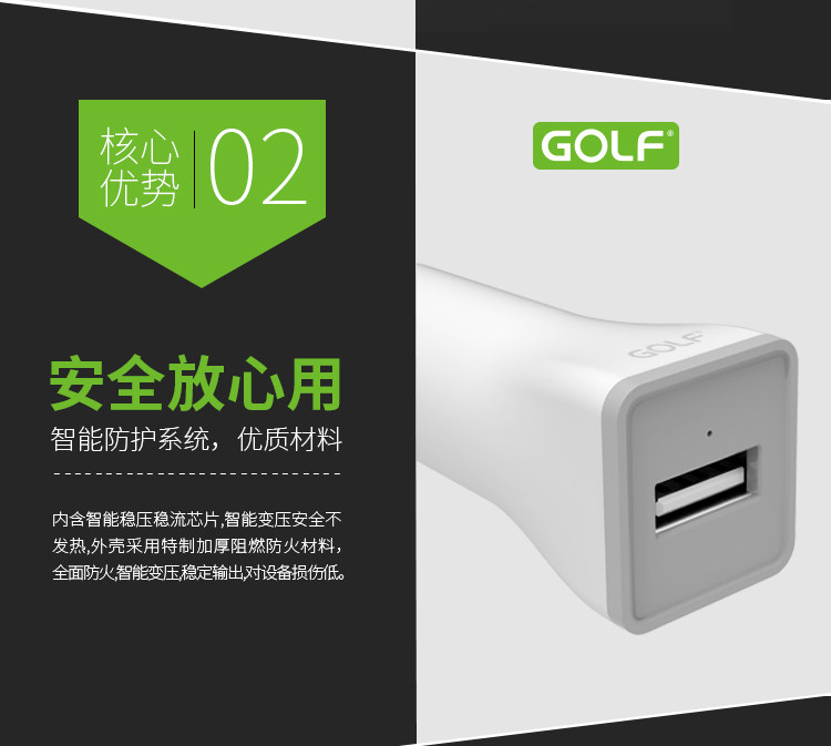 chargeur GOLF - Ref 1291245 Image 18