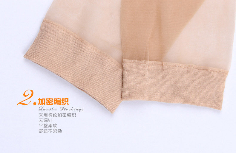 Chaussettes - collants V207-1-5 - Ref 754265 Image 17