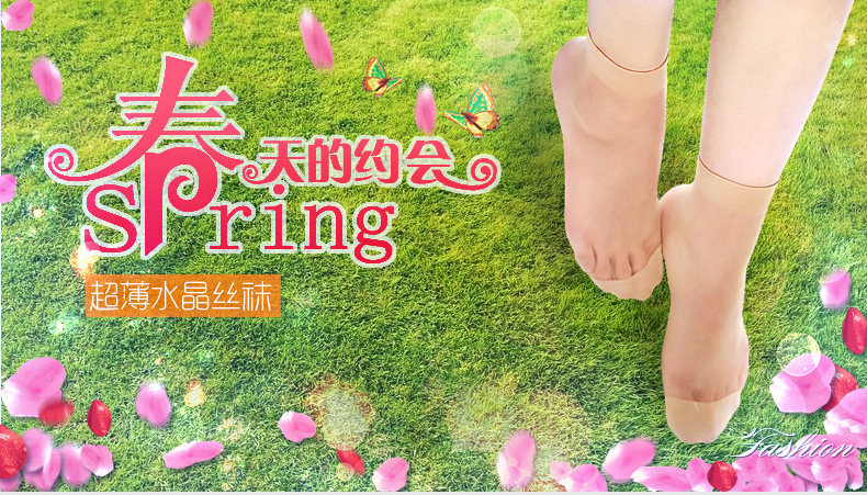 Chaussettes - collants V207-1-5 - Ref 754265 Image 7