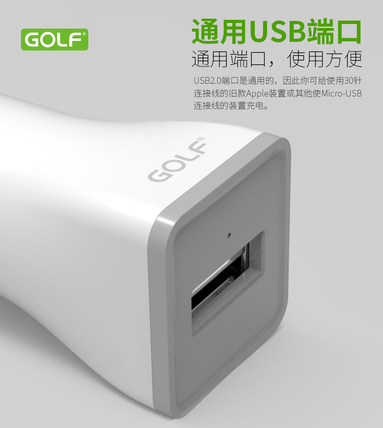 chargeur GOLF - Ref 1291026 Image 20