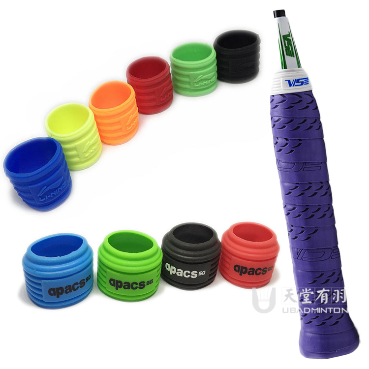 Heaven has badminton taps of rubber silicone fixed ring of feather handle sweat towel rubber sealing beam strap