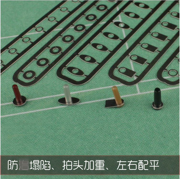 Heaven has a feather badminton racket Rubber wire protection tube with nails Metal gasket anti-collapse crack rack head balance