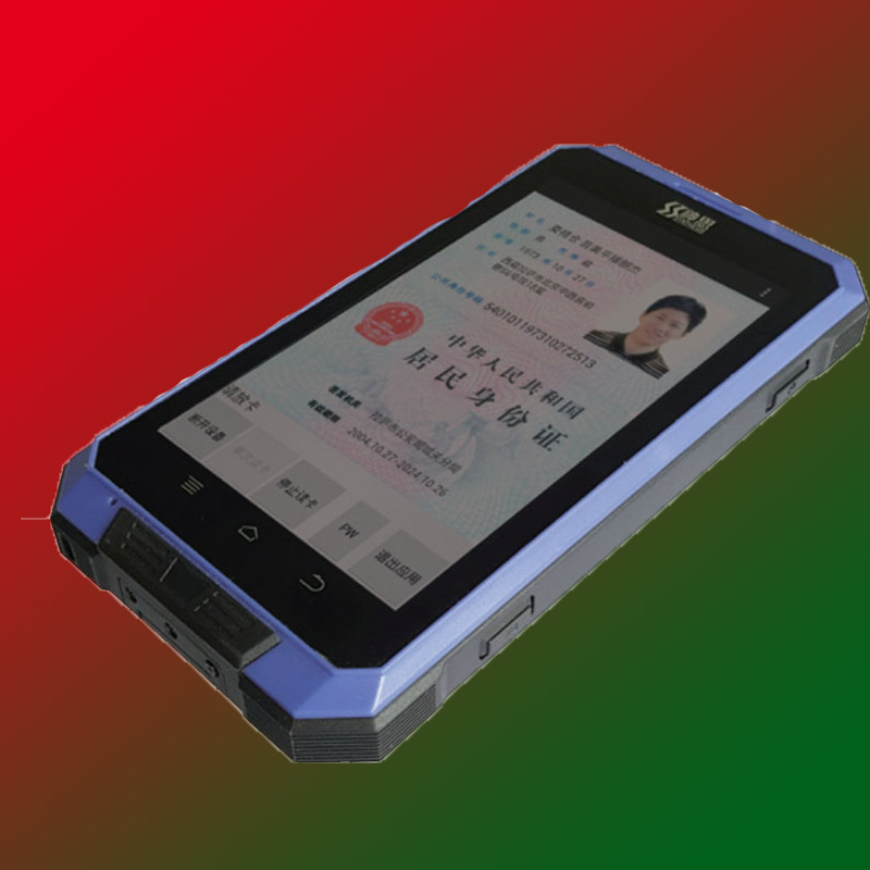 Mythos SS628-500C handheld identity reader documents identification scanner Mobile resident identification-Taobao