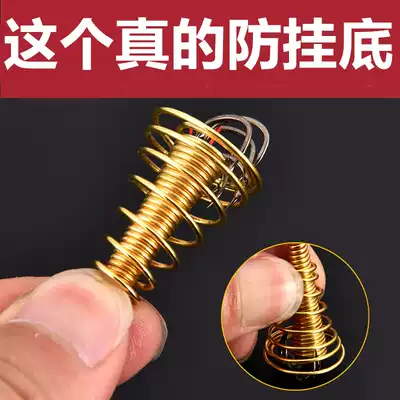 Chaoyu anti-hanging bottom explosive hook 6 hook new fishing group Big Spring Spring bomb Hook silver carp fishing gear anti-scratch Isaini fish hook