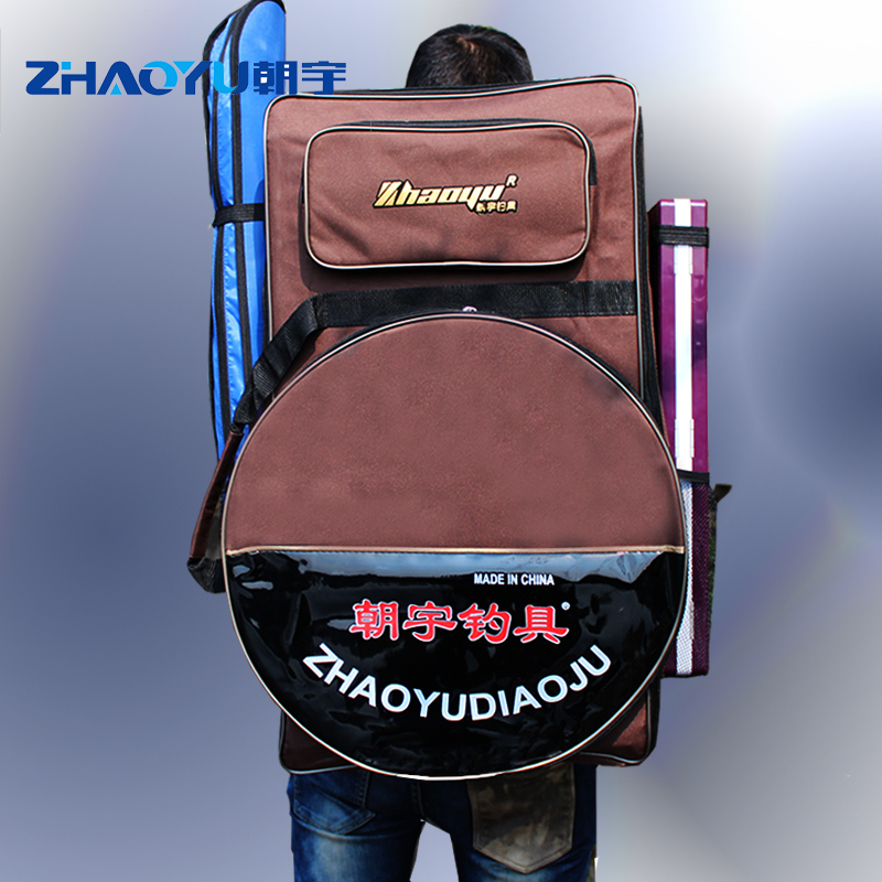 Chaoyu new fishing chair bag large shoulder bag fishing bag fishing gear bag fishing backpack fish protection bag fishing rod bag rod bag