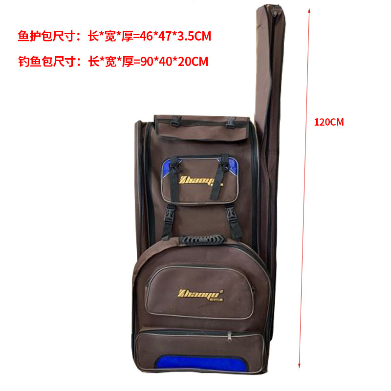 Chaoyu shoulder fishing gear bag Fishing bag Fishing chair bag Extra large backpack Fishing rod bag Rod bag Special price fishing gear bag Fish bag