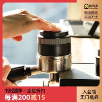 Xueang coffee powder Italian commercial filler adjustable three-paddle cloth powder flat-bottomed powder Hammer household