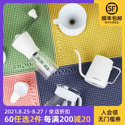Shue Ang coffee mat Non-slip drain mat Bar mat Table mat Water cooler mat Rubber water cooler mat Desktop kitchen