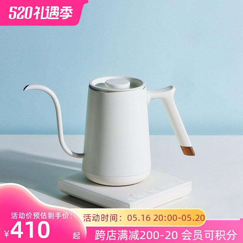Tamo Fish Smart controlled pot for household fine mouth boiled coffee pot stainless steel temperature control electric kettle