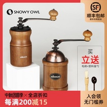 AKIRA Taiwan Zhenghang hand coffee grinder handmade grinder A12 retro manual grinder household