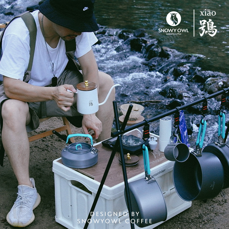 Snow Angkin Owl Owl Owl Ice Pupil Outdoor Hand Flush Coffee Filter Funnel Drip Filter Cup Conical Filter Paper v60 Filter Cup