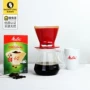 Melitta Melaleuca Nhựa Handwash Coffee Filter Cup Fan Filter Cup Drip Coffee Maker phin cà phê inox