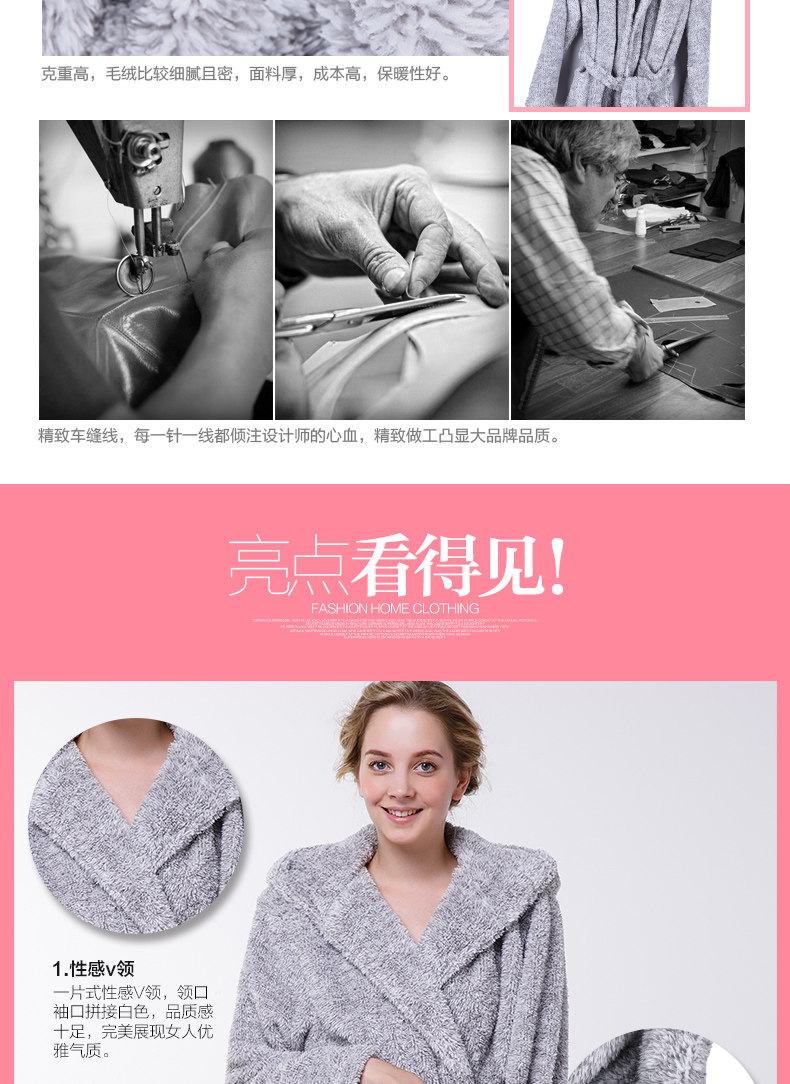 Peignoir jeunesse CINDYLEMN - Ref 600702 Image 10