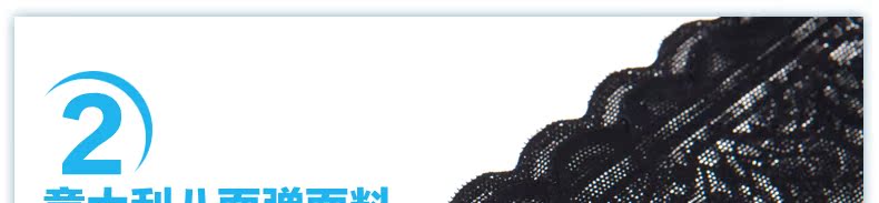 Body CINDYLEMN en nylon - Ref 649249 Image 41