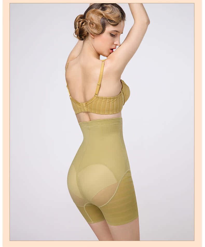 body amincissant CINDYLEMN en nylon - Ref 671661 Image 21