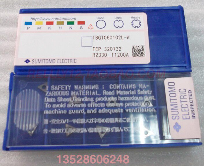 Japan Import Sumitomo Lean Boring Cutter Boring Blade TBGT060102L-W T1200A