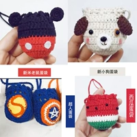 Superman New Puppy Rice Mouse Bag Bag 2 замечания