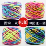 Кайди односток большой ледяной бар с толстой шерстяной шерсти