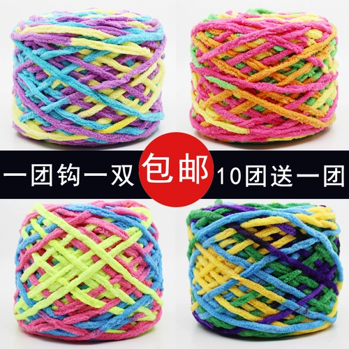 Кайди односток большой ледяной бар с толстой шерстяной шерсти