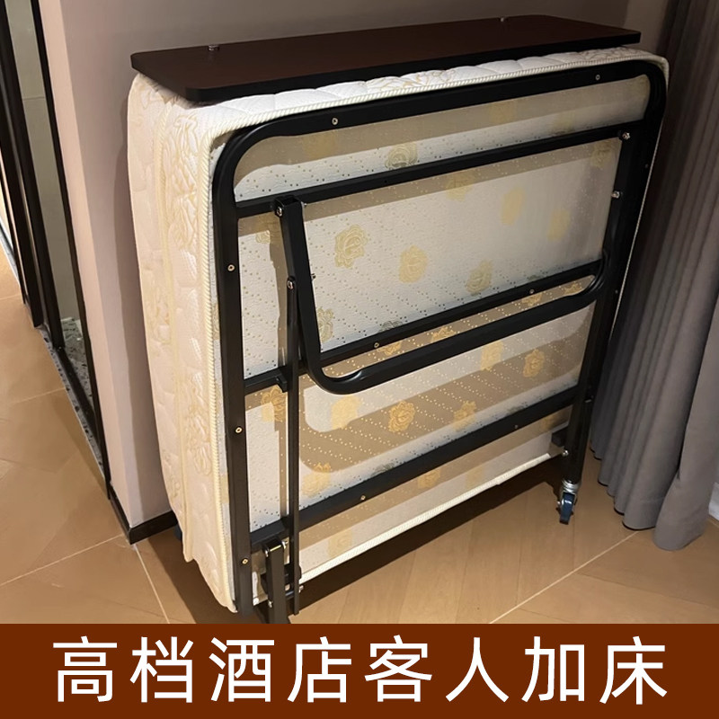 🌟午休神器,轻松拥有!广州怡东酒店加床折叠床🌟-酒店-淘宝好物网