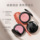 Воздушные румяна Carmela monochrome air blush Z04 Wanton nude Soft Mist rouge солнечные красно-оранжевые, нежные, расширяющиеся и сужающиеся, нежный цвет mini 1