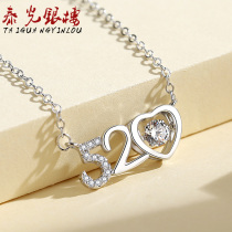 Taiguang silver building S925 silver dance with heart 520 silver necklace pendant fashion silver sleeve chain Seven New Years birthday silver ornament