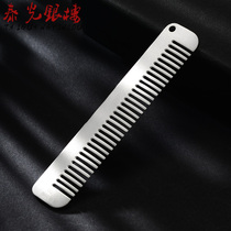 Taiguang Silver House 999 Yunnan Snow Silver Mini Silver Comb Small and Convenient Comb Hair Comb to Girlfriend