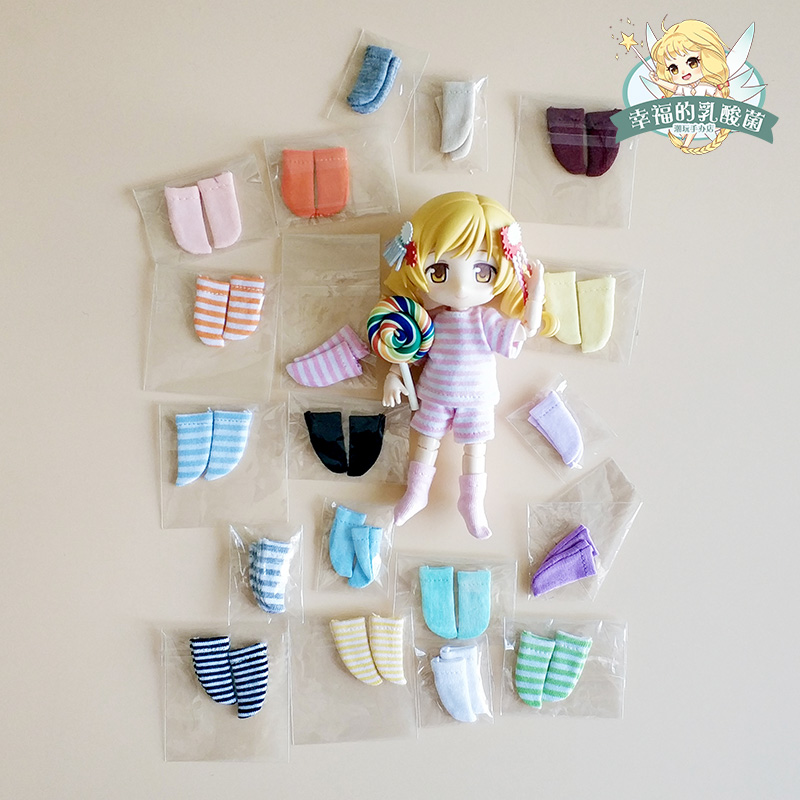 obistu11 socks ob11 socks American knot pig can wear solid color socks Striped socks Short tube invisible socks Baby wear socks