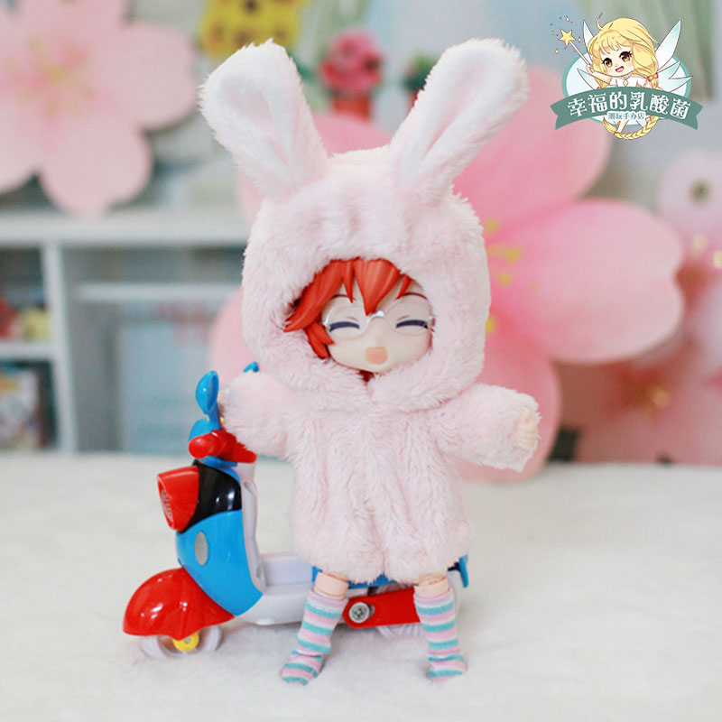 Korean baby clothes OB11 hooded jumpsuit D M S baby clothes Pink rabbit space suit socks jumpsuit