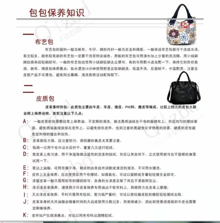 Sac pour homme - Ref 54790 Image 19