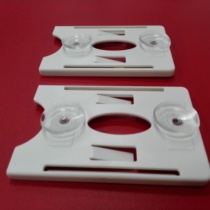 ICID suction disc holder parking lot card holder vehicle glass White card holder M1 card Shell card holder