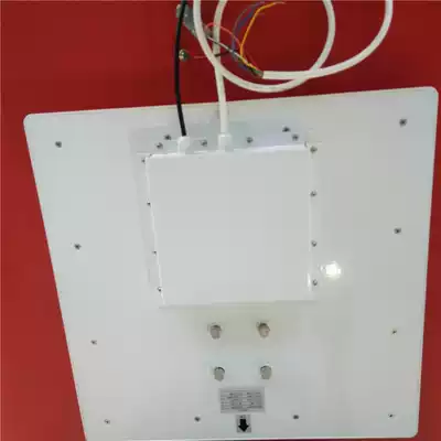 Long-distance RFID card reader UHF RFID card reader UHF card reader 915M reader read head serial port