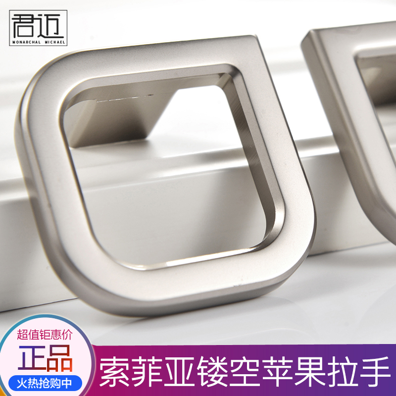 Wardrobe Cabinet Doors Handle Creativity Artistic Individuality Modern Simplicity Nordic Handle Art Hollowed-out Logo Pair handles