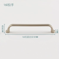 Делается под заказ, 160mm