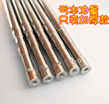 Stainless steel thickened telescopic foldable fishing net bag Stainless steel thickened telescopic foldable fishing net bag