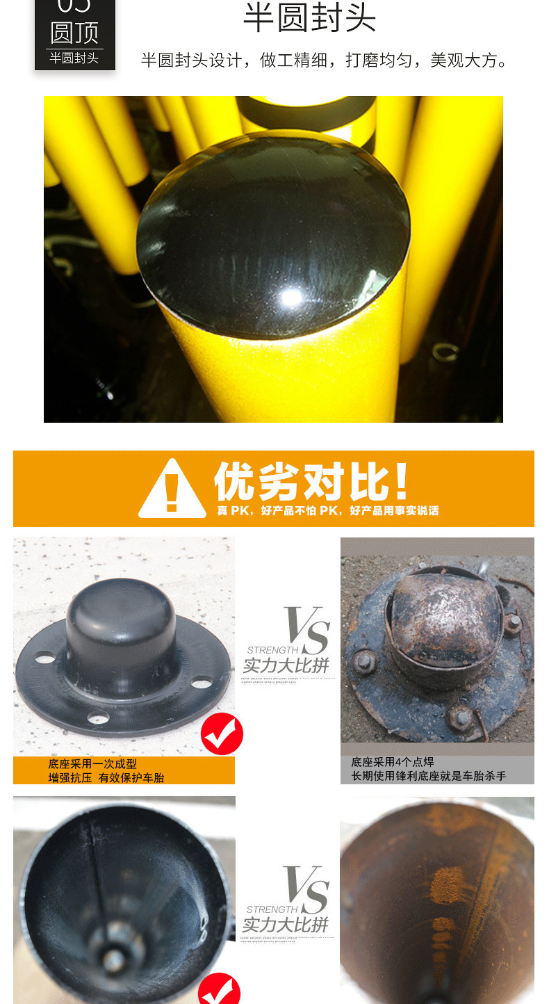 Детали блокировки колонны -1_04.jpg