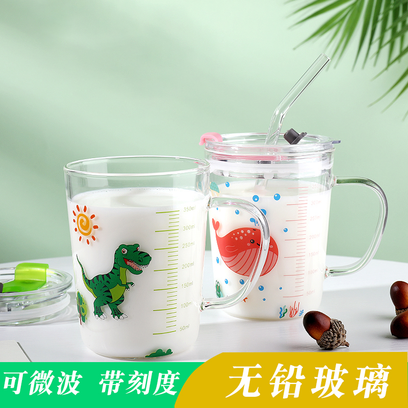 Children brew milk cup housebaby straw cup drink milk powder with scaling glass thicker microwave oven