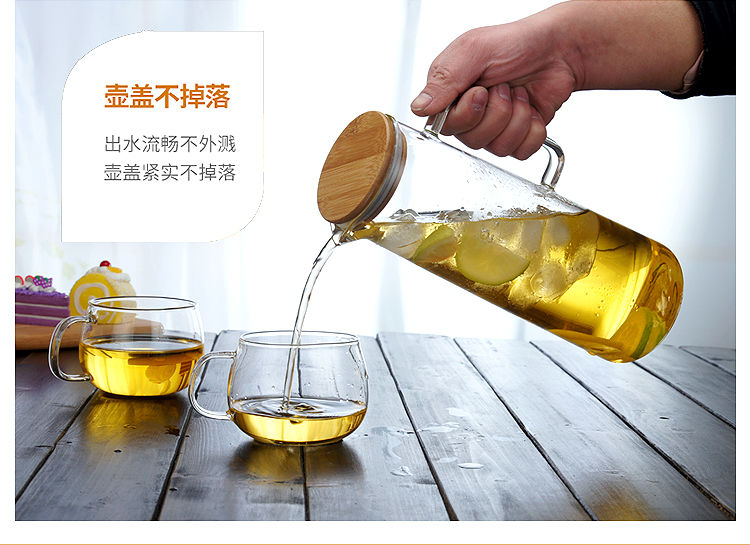 Chịu nhiệt độ cao nước lạnh chai thủy tinh ấm đun nước công suất lớn hoa ấm trà cốc nước nồi nồi nước nồi đặt - Tách bình hút nước cho bé